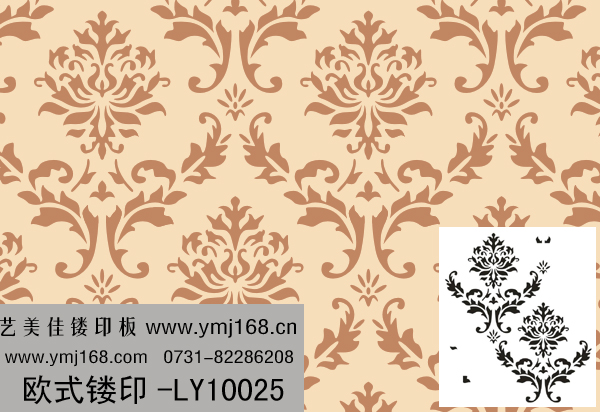 欧式镂印模具-LY10025