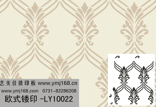 欧式镂印模具-LY10022