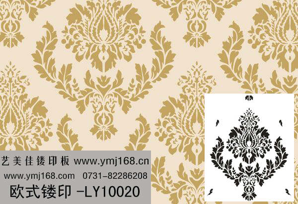 欧式镂印模具-LY10020