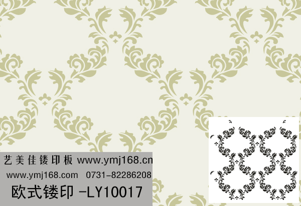 欧式镂印模具-LY10017