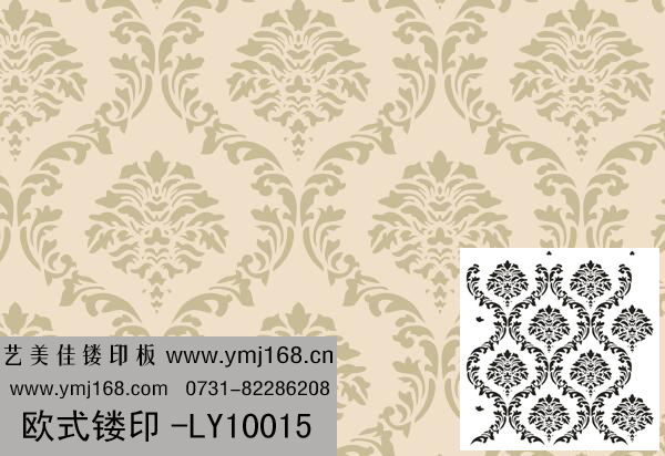 欧式镂印模具-LY10015