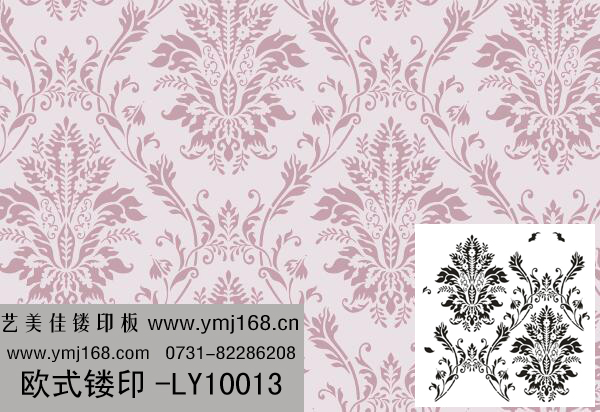 欧式镂印模具-LY10013