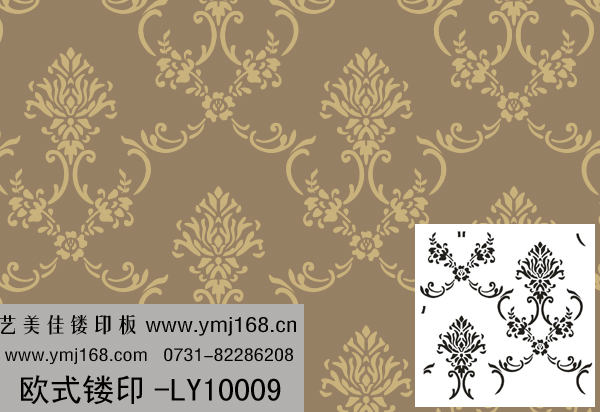 欧式镂印模具-LY10009