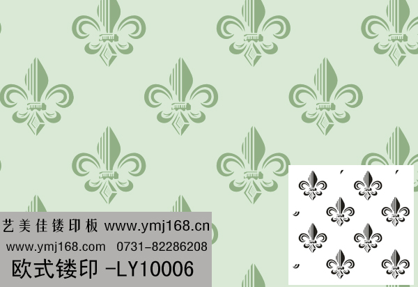 欧式镂印模具-LY10006