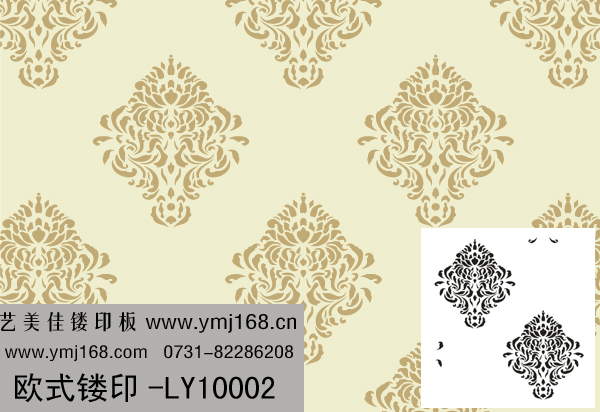 欧式镂印模具-LY10002