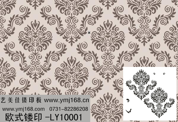 欧式镂印模具-LY10001