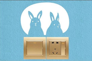 开关镂印-LY80009